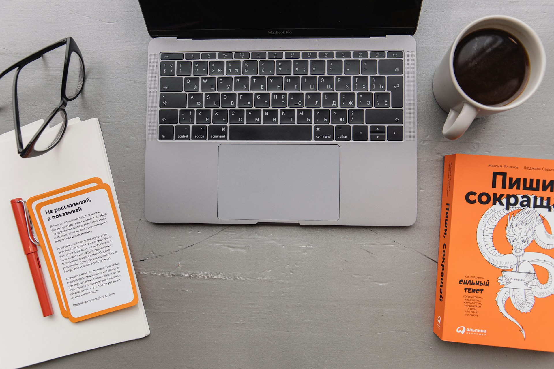 apprendre le français seul, guide autodidacte, apprentissage autonome, ressources gratuites, applications mobiles, sites FLE, ebooks pédagogiques, podcasts français, vidéos éducatives, fiches de grammaire, fiches de vocabulaire, exercices interactifs, dictées en ligne, tests de niveau, plan d’étude personnalisé, répétition espacée, shadowing, immersion linguistique, tutoriels YouTube, quiz en ligne, flashcards, communautés d’apprenants, tutorat virtuel, supports PDF, suivi de progression, stratégies de mémorisation, méthodes actives, études de cas, coaching en ligne, évaluation régulière, exercices de traduction, journaux simplifiés, ateliers de conversation, feedback correctif, immersion culturelle, pratique quotidienne, ressources multimédias, modules thématiques, immersion audio, autoévaluation